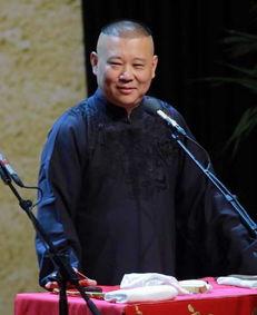 娱乐吃瓜郭德纲,娱乐吃瓜界的风云人物